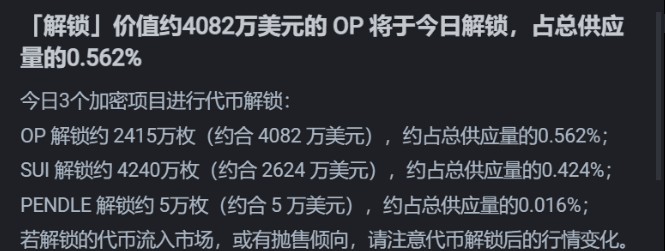 如果蛋糕稳定下来，应该会有很好的补涨机会！