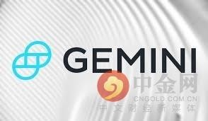 Gemini与Taxbit携手解决加密货币税问题