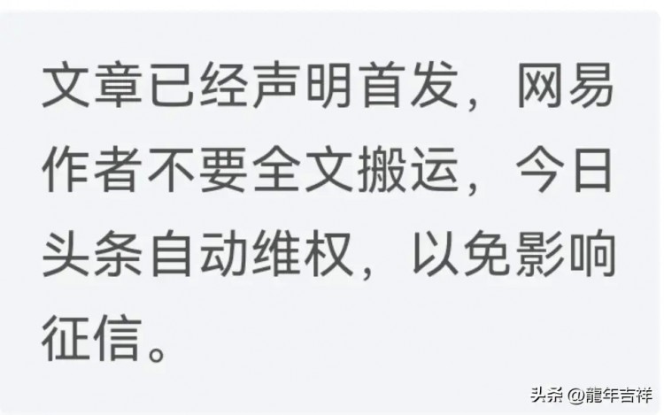 24小时内比特币爆仓超过17万人，龙年纪念币已经炒到近千元，争议！