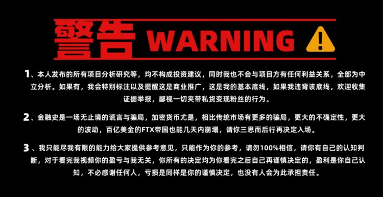 2024欧洲杯加密体育赛道百倍分享，CHZ公链及粉丝代币是否还有潜力？gamblefi会如何发展？F