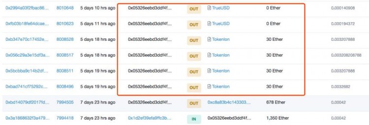 TokenStore图文跟踪「跑路」资产洗钱行踪：ETH已有10,756个流入交易所