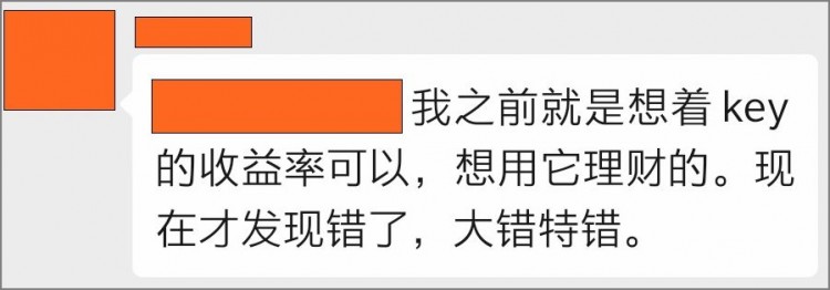 为什么江卓尔不持有平台币？| 硬币改革引起争议，动了谁的蛋糕？