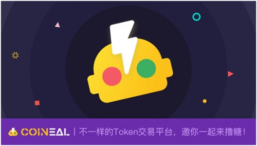 MyToken上架交易所COINEAL暴涨209%，买MT再送3.8%！货币市场已经回暖