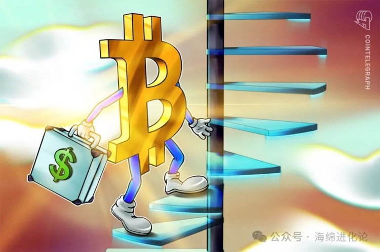 由于对比特币“兴奋”结束的警告，BTC价格接下来将达到 5.54 万美元