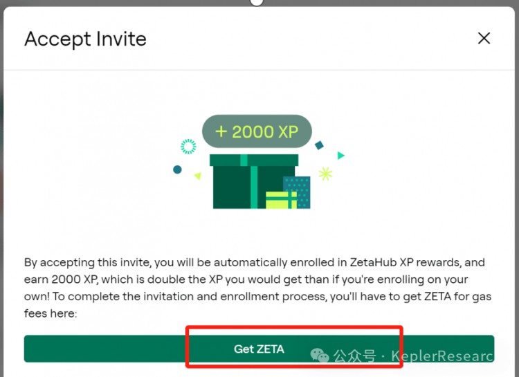 第二周任务更新——ZetaChain 空投机会来临（0.1U成本撸Zeta主网17,000XP）