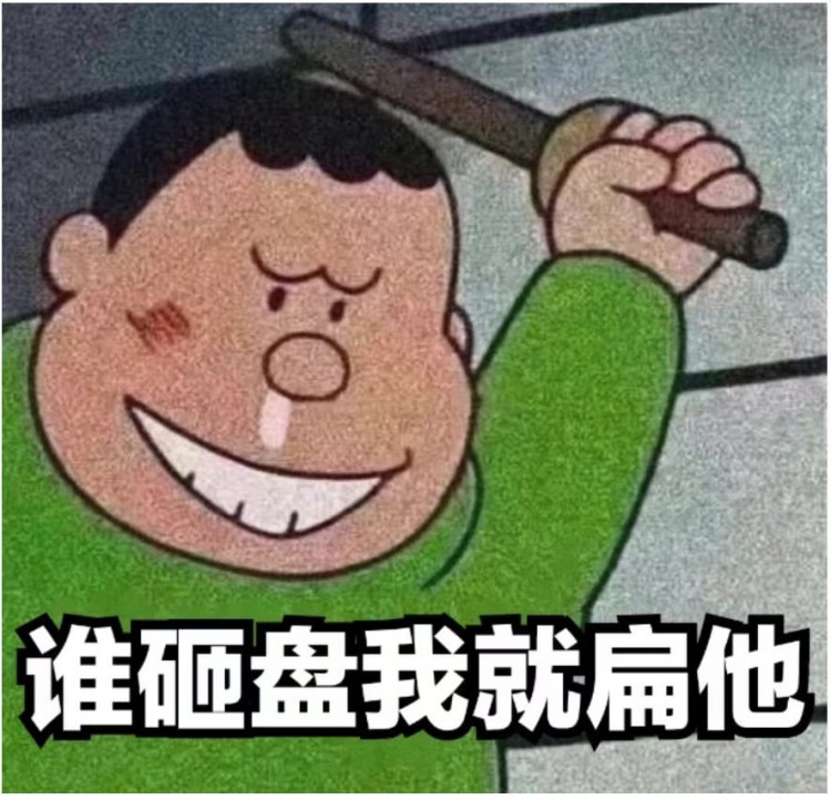 比特币第四次减半，你觉得会涨多少倍？