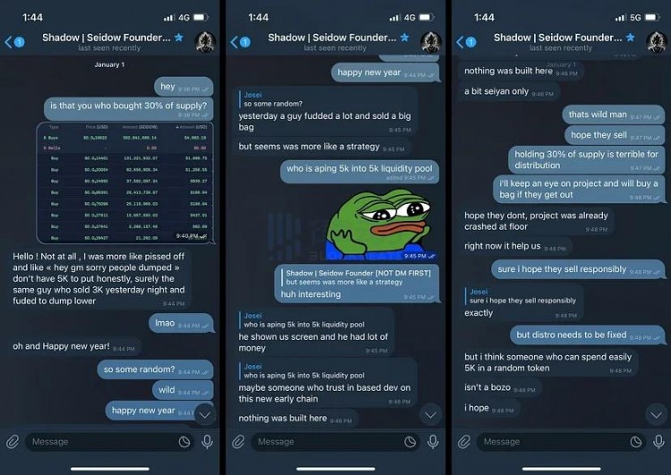 近期 Sei 生态中掀起了关于 Seidow Token 的风波，Shadow 被曝涉嫌骗局。
