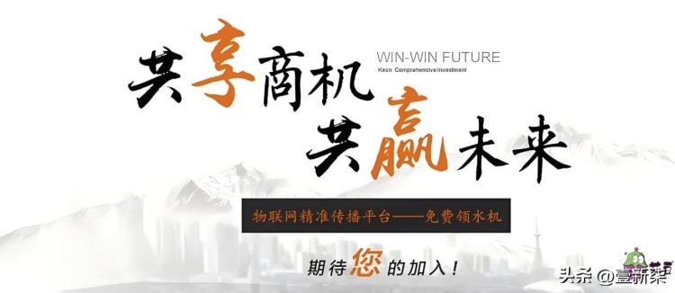 比特币闪崩，超过25万人爆仓！二级市场投资风险大，投资什么好？