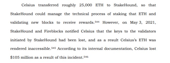 超 50 万枚 ETH 待售？隐藏在 Celsius 数据和疯狂在背后