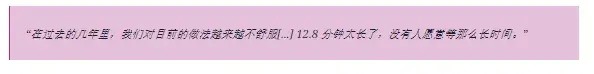 在ETH价格预测中，以太坊交易提案意味着什么？