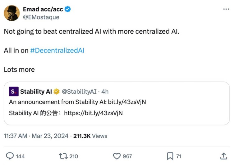 Stability AI 最后甩开了那个劣迹斑斑的CEO