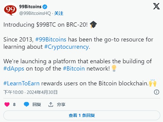 BTC价格预测：比特币涨破62,000美元，有望达到300万美元！